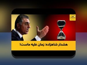 رازهای پنهان در پیروزیها: عوامل نامرئی که موفقیت را شکل میدهند